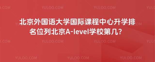 ����������ѧ���ʿγ�������ѧ����