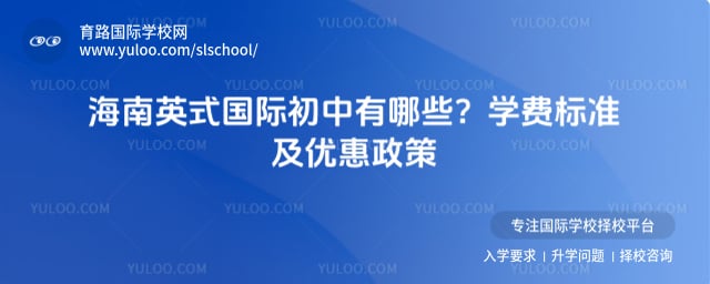 ����Ӣʽ���ʳ�������Щ