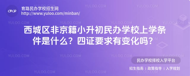 �������Ǿ���С�������ѧУ��ѧ����