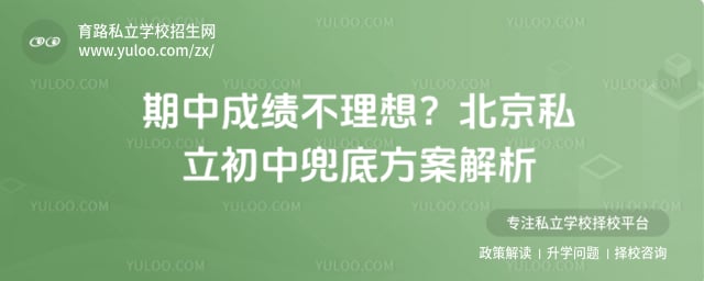 ���гɼ����˽�����ж��׷���