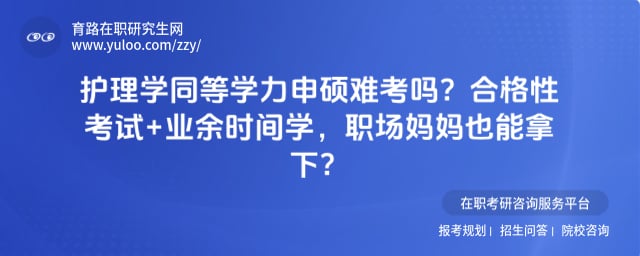 ����ѧͬ��ѧ����˶�ѿ���