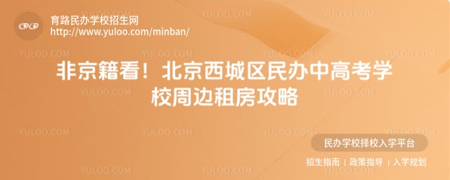 ��������������и߿�ѧУ