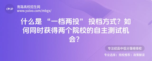 һ����ͶͶ����ʽ