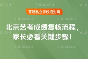 2026�걱���տ��ɼ��������̣��ҳ��ؿ��ؼ����裡