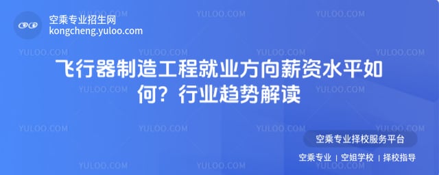 �w�������칤�̾͘I����