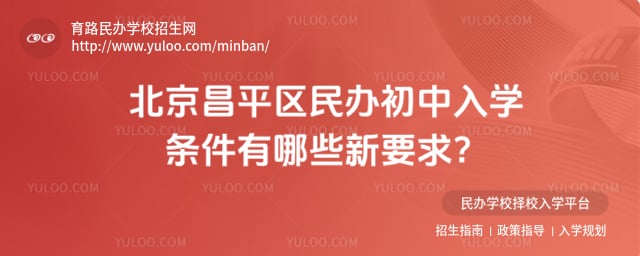 ������ƽ����������ѧ����