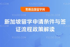 2026���¼�����ѧ����������ǩ֤�������߽��