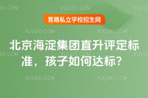 2026�걱����������ֱ��������׼��������δ�ꣿ