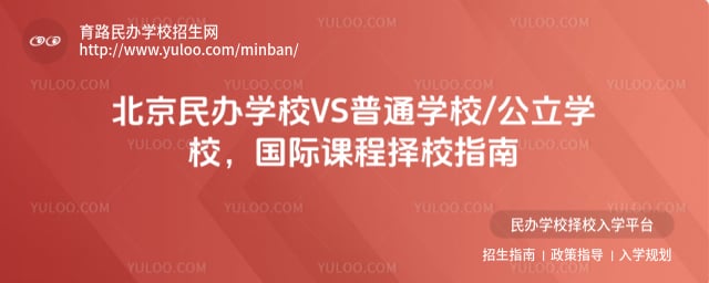 �������ѧУVS����ѧУ