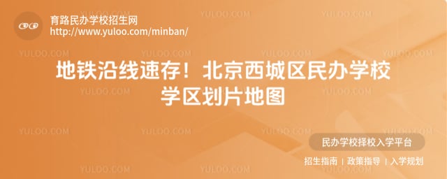 �������������ѧУѧ����Ƭ��ͼ