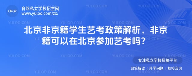 �Ǿ��������ڱ����μ��տ���