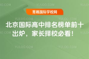 �������ʸ���������ǰʮ��¯��2026��ҳ���У�ؿ���