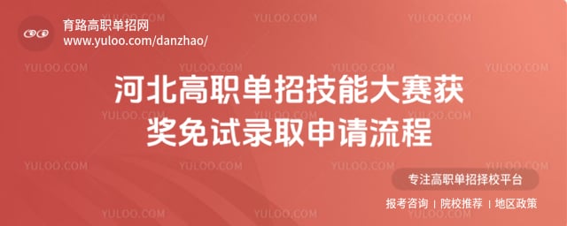 �ӱ���ְ���м��ܴ���