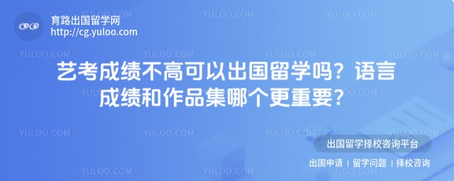 �տ��ɼ����߿��Գ�����ѧ��