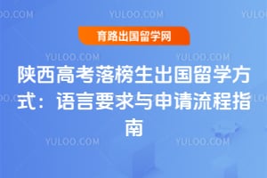 2026�������߿������������ѧ��ʽ������Ҫ������������ָ��