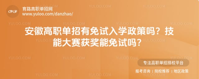 ���ո�ְ����������ѧ