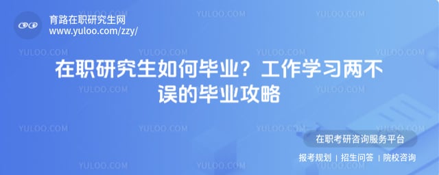 ��ְ�о�����α�ҵ