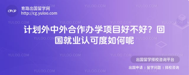 �ƻ������������ѧ��Ŀ�ò���