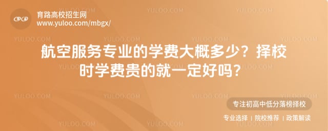 ���շ���רҵѧ��