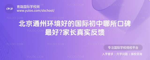 ����ͨ�ݻ����õĹ��ʳ���