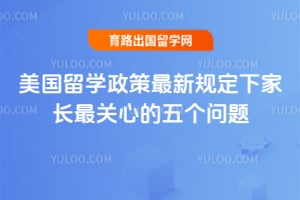 ������ѧ�������¹涨�¼ҳ�����ĵ��������