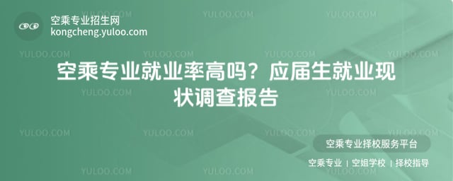 �ճˌ��I�͘I�ʸ߆�