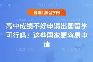 ���гɼ��������������ѧ��������Щ���Ҹ���������