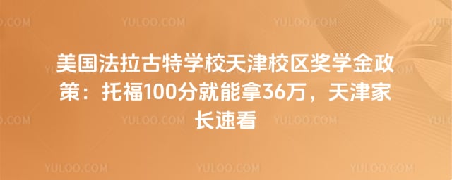 ������������ѧУ���У����ѧ������