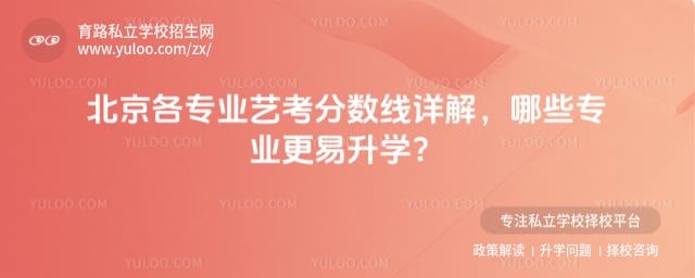 ������רҵ�տ����������