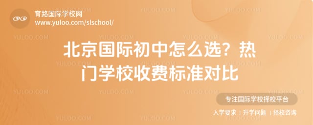 �������ʳ�����ôѡ