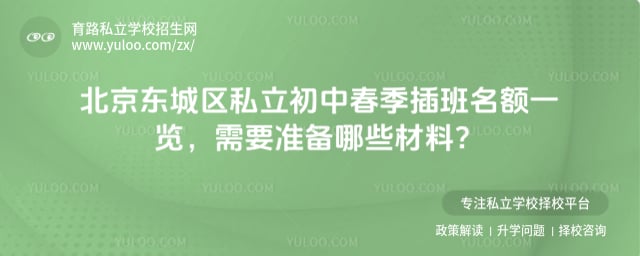 ����������˽�����д����������