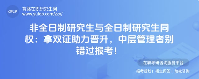 ��ȫ�����о�����ȫ�����о���ͬȨ