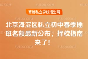 ����������˽�����д�������������¹�������Уָ�����ˣ�