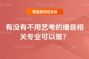 ��û�в����տ��Ĳ������רҵ���Ա���