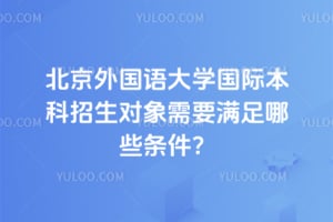 ����������ѧ���ʱ�������������Ҫ������Щ������