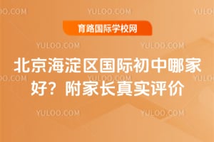 2026�걱�����������ʳ����ļҺã����ҳ���ʵ����