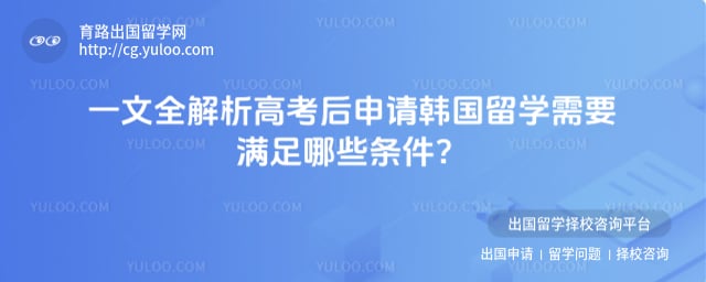 �߿������뺫����ѧ��Ҫ������Щ����