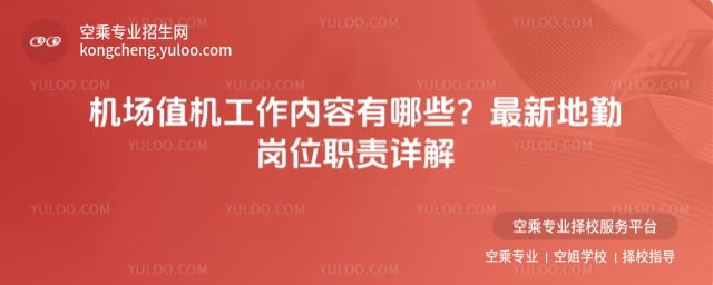 �C(j��)��(ch��ng)ֵ�C(j��)������(n��i)������Щ