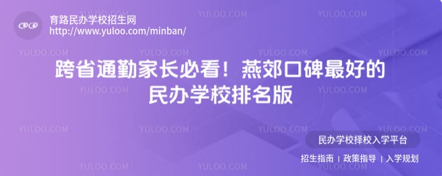 �ོ�ڱ���õ����ѧУ����