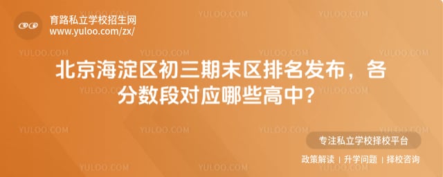 ����������2026������ĩ����������