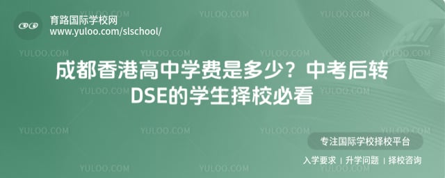 �ɶ���۸���ѧ��