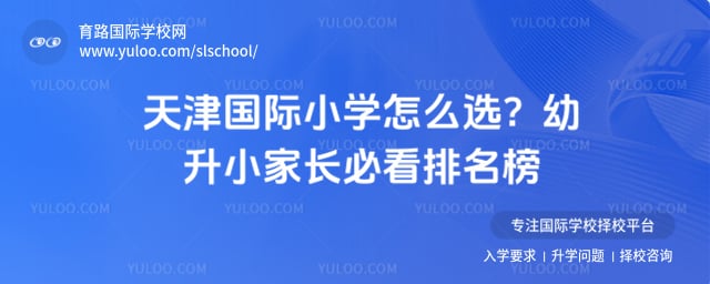 ������Сѧ��ôѡ