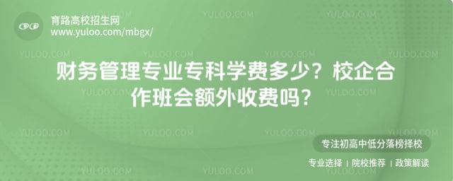 �������רҵר��ѧ��