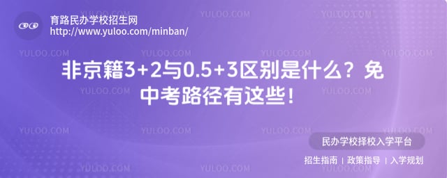 �Ǿ���3+2��0.5+3����