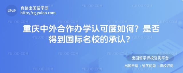 �������������ѧ�Ͽɶ�