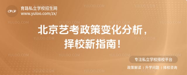 �����տ����߱仯����