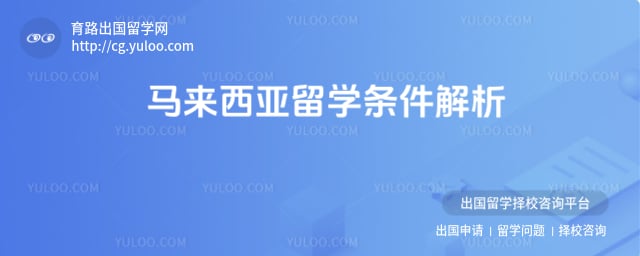 ����������ѧ����