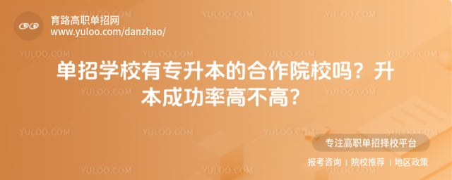 ����ѧУר����