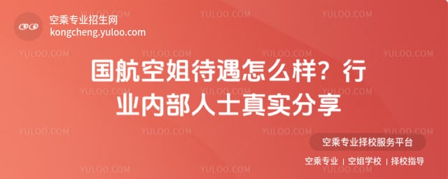 �����ս������ô��