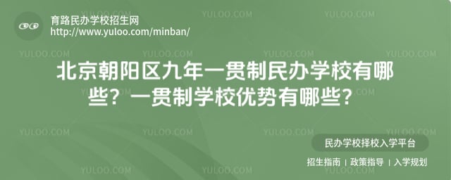 ��������һ�������ѧУ